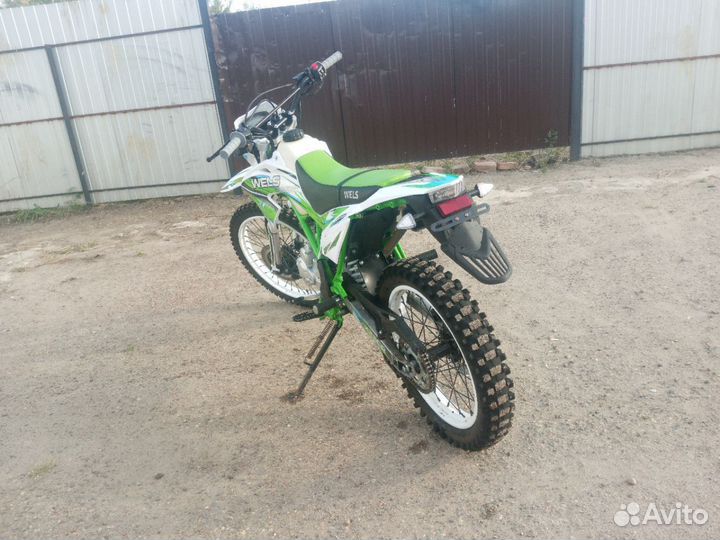 Wels MX250R
