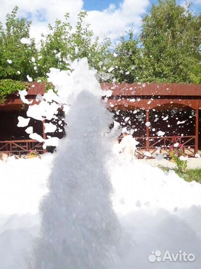 Пенное шоу. Пенная вечеринка