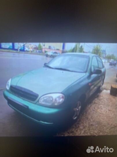 Аренда автомобиля