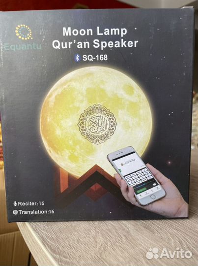 Лампа луна