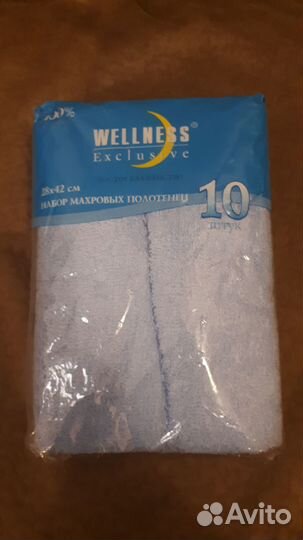 Набор махровых полотенец 10 шт,100хлопок,28*42 см