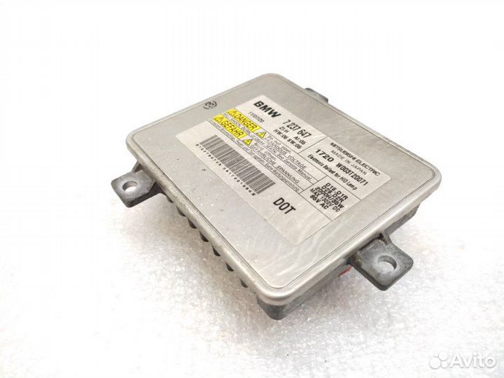 Блок розжига Bmw 5-Series F10 2.0 N20B20A 2011