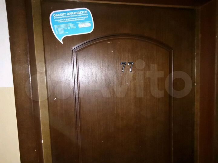 Комната 13,1 м² в 1-к., 2/5 эт.