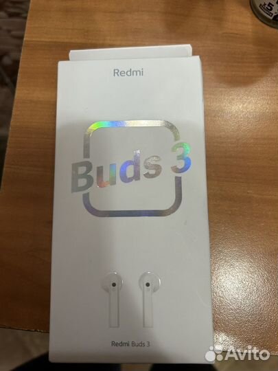 Беспроводные наушники