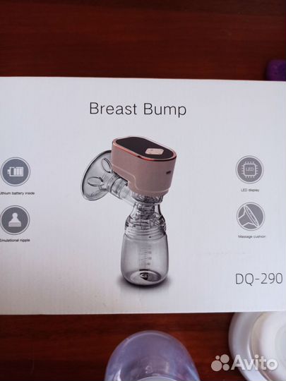 Молокоотсос электрический беспроводной