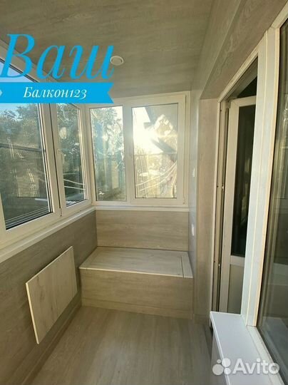 Балконы лоджии под ключ