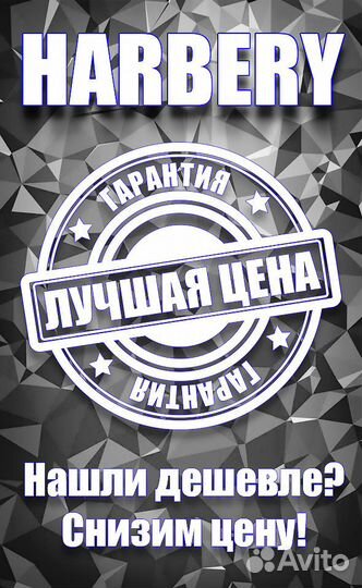 Новая Фен-щетка для укладки Braun Satin Hair 3 AS3