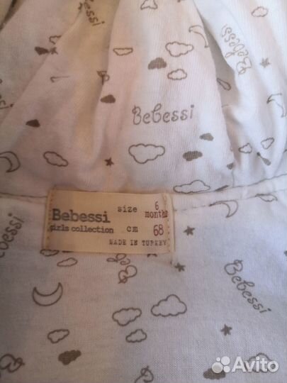 Зимний комбинезон для девочки