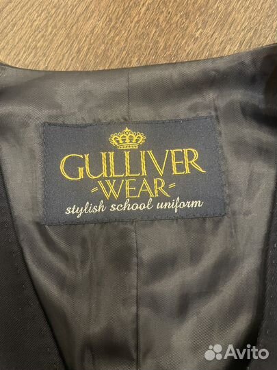 Школьная форма Gulliver