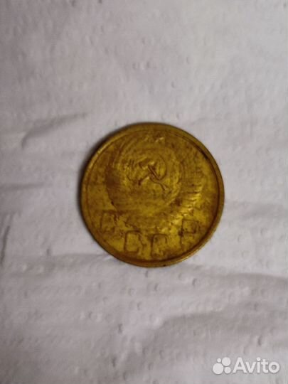 Монеты СССР редкие