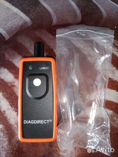 Инструмент tpmsel 50448