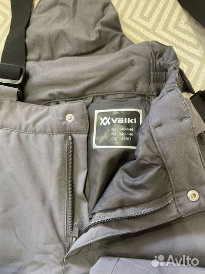 Горнолыжные брюки 