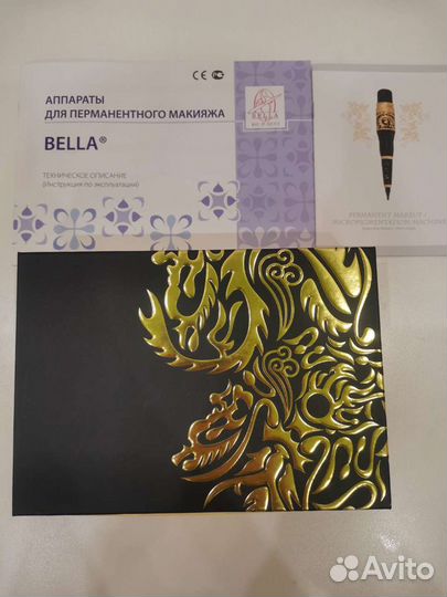 Машинка для татуажа bella Dragon