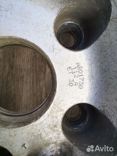 Литые диски