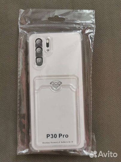 Чехол для телефона Huawei P 30 Pro