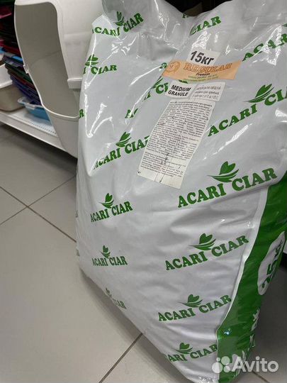 Сухой корм для собак