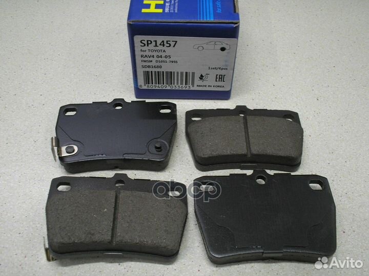 Колодки торм.зад. toyota RAV-4 II 1,8/2,0 00