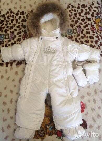 Комбинезон