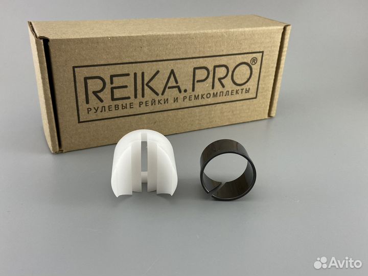 Premium Ремкомплект Lexus RX400h XU30