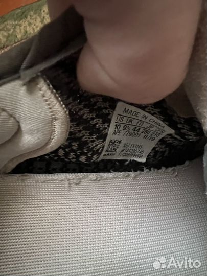 Adidas yeezy boost 350 v2 yecheil (reflective)