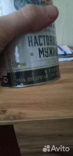 Подарочный набор настоящему мужику на удачу
