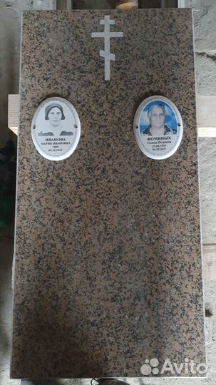 Установка памятников\изготовление