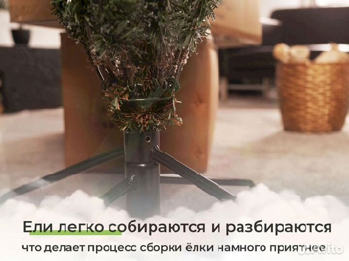 Заснеженная елка класса премиум