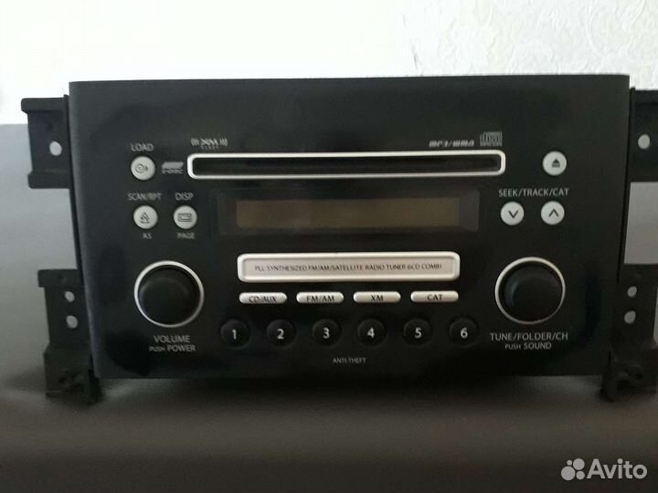 Автомобили магнитола бу