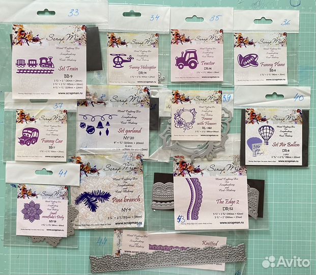 Ножи для скрапбукинга и папки для тиснения