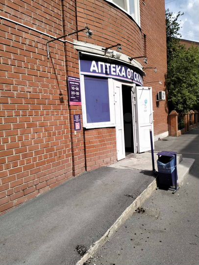 Свободного назначения, 59 м²