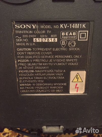 Телевизор Sony