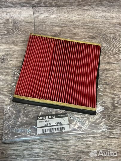 Фильтр воздушный Nissan-Infiniti, 16546-JK20A