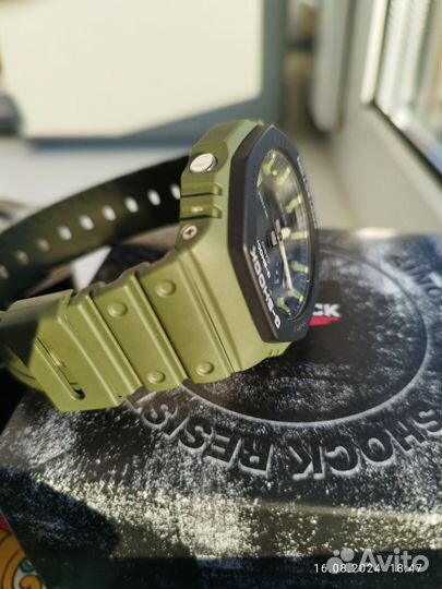 Casio G-Shock GA-2110SU-3ADR