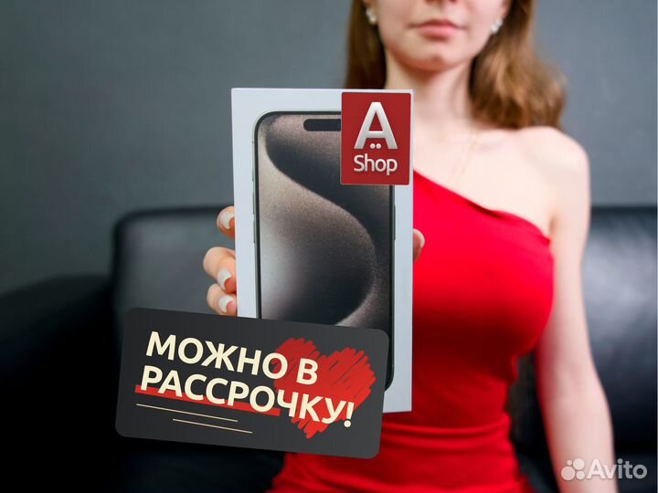iPhone 15 Pro, 256 ГБ