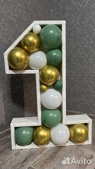 Цифра 1 на годик