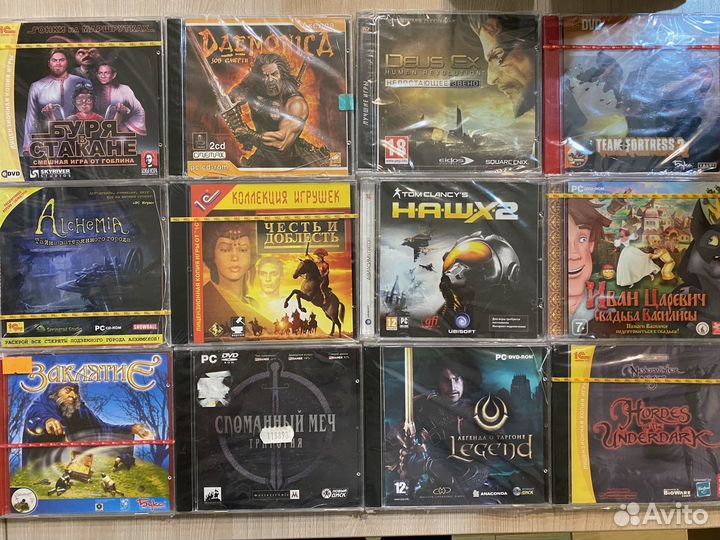 Компьютерные игры диски для пк