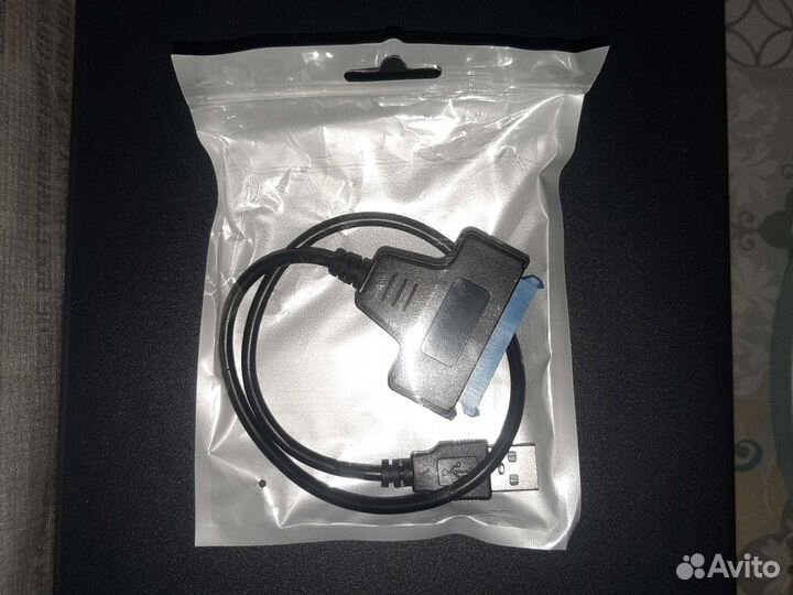 Переходник SATA USB 3.0