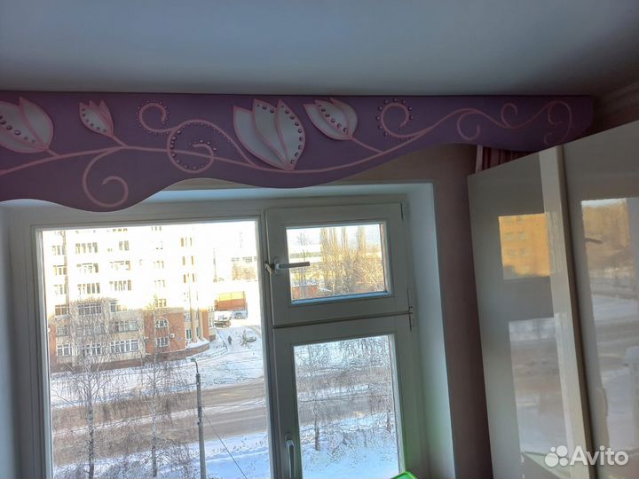 Шторы (Ламбрикен), бу