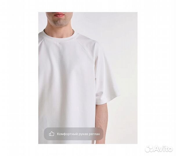 Пижама мужская Goodnight Green S-M, зеленый