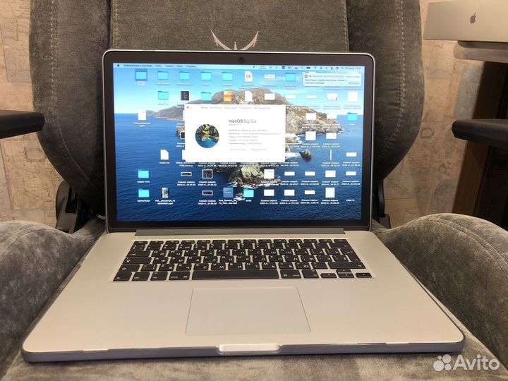Macbook pro 15 retina