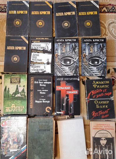 Книги поэзия, детективы, классика