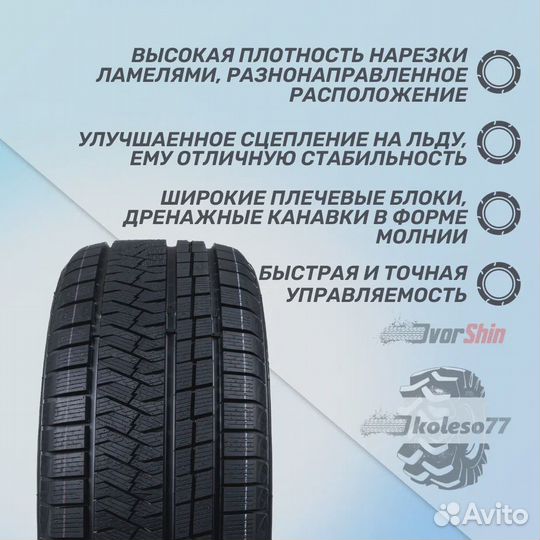 Triangle PL02 225/50 R18 100VR