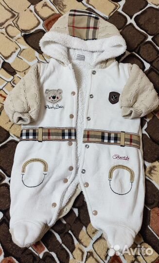 Комбинезон утепленный