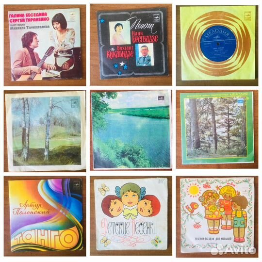 Виниловые пластинки (30 см) 28 шт(поштучно)