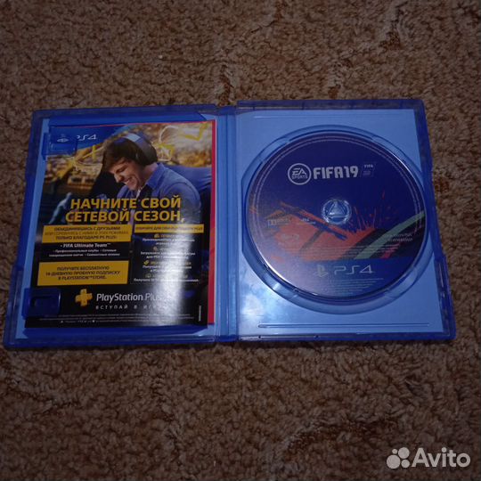 Диски на ps4 FIFA 19