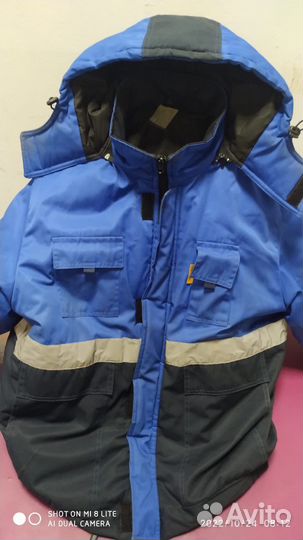 Костюм рабочий