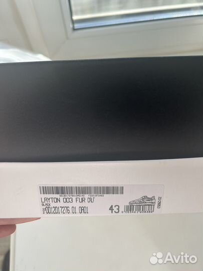 Кеды кожаные на меху voile blanche