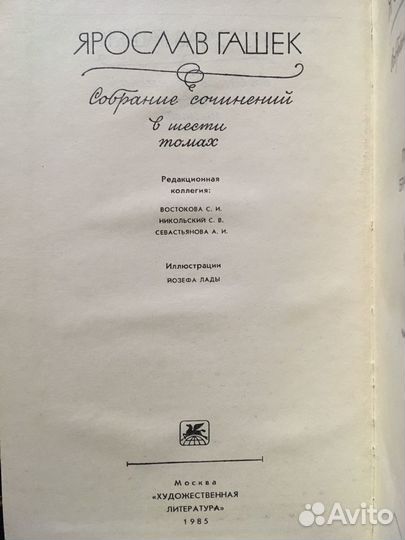 Книги