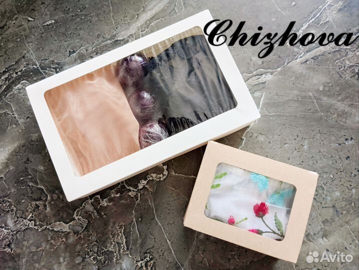 Подарочный набор