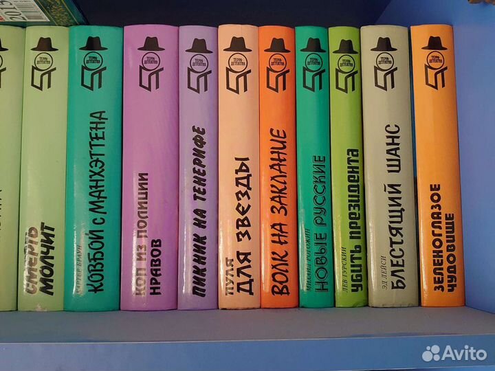 Детектив,серия, Терра. Семенова,Волкодав